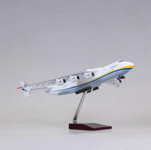 200 antonov 225 mriya l - 1,